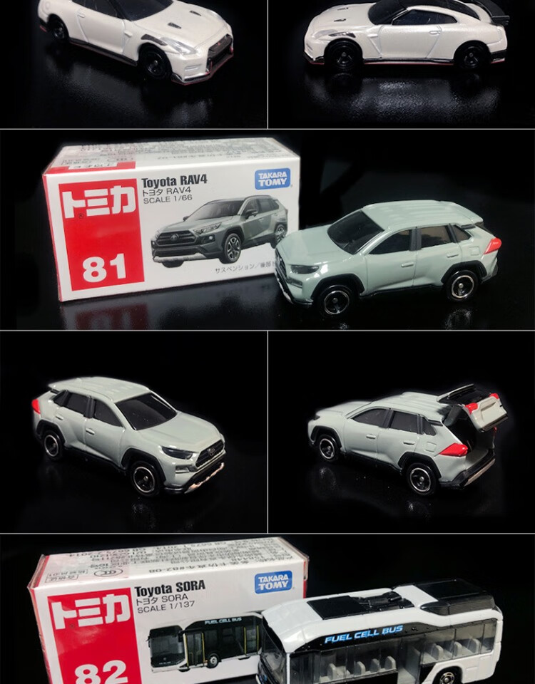 2d609b927edda7be.jpg