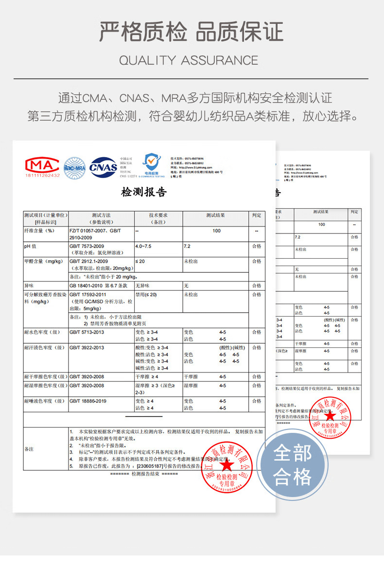 304fdf3555e5357d.png