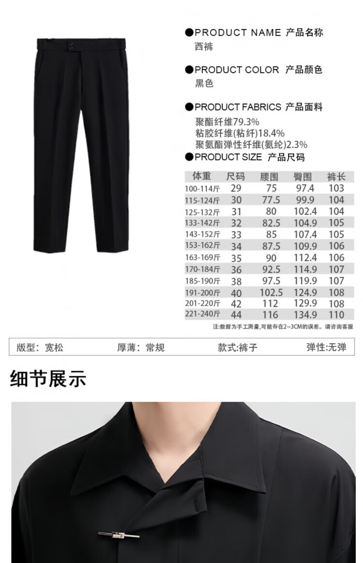 7f5167c9705dee41.jpg