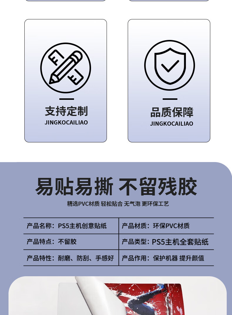 07d92bd89bff90ca.jpg