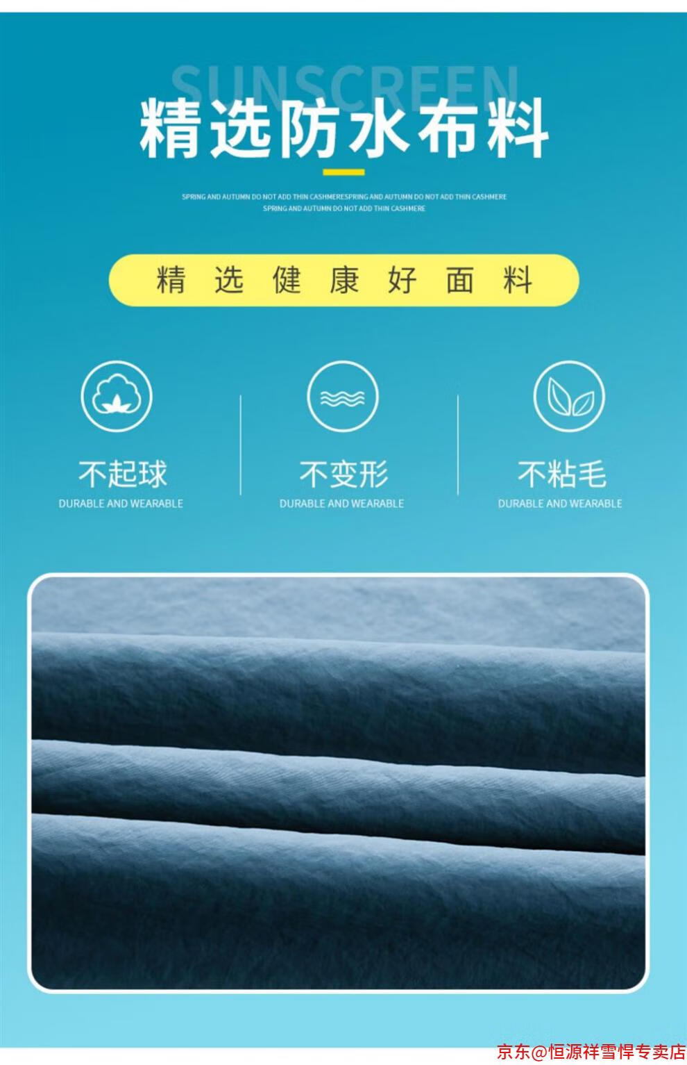 9d79815c005588d4.jpg