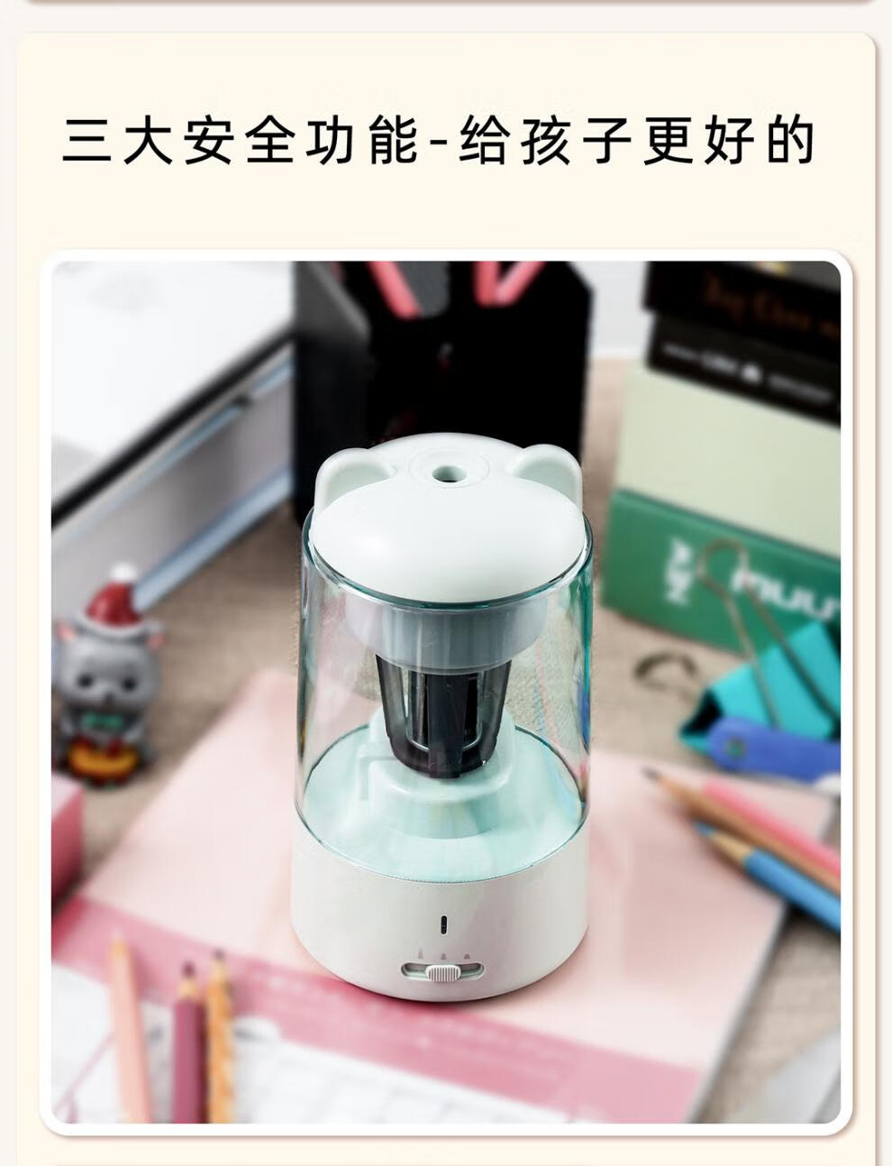 0ca3daaba3379ca4.jpg