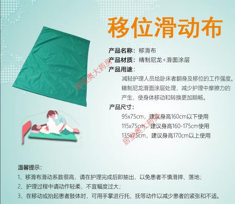 6a35d91bba5d7112.jpg