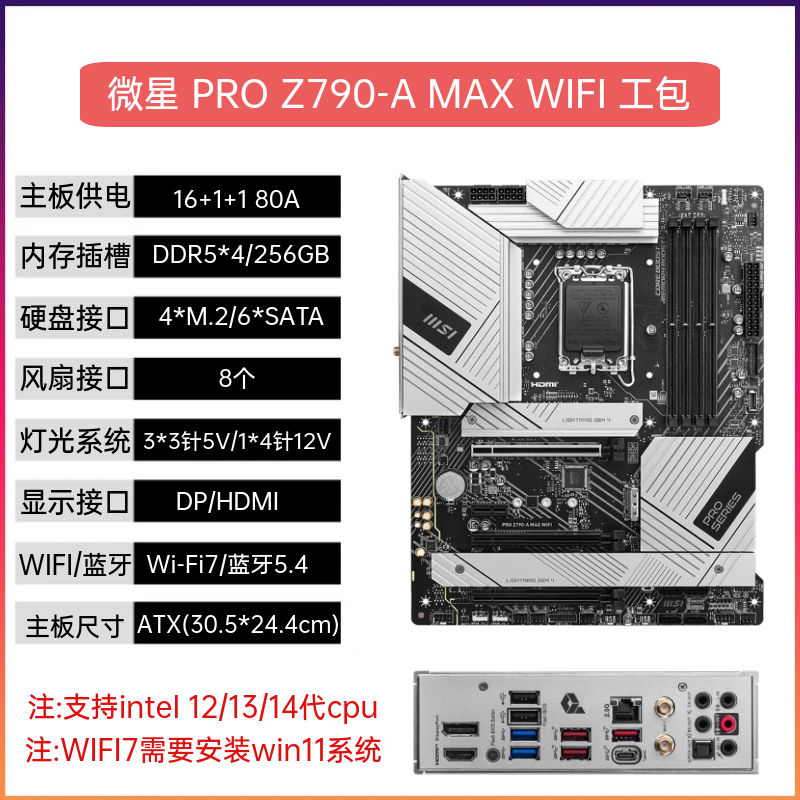 ec9968307b0cebba.png