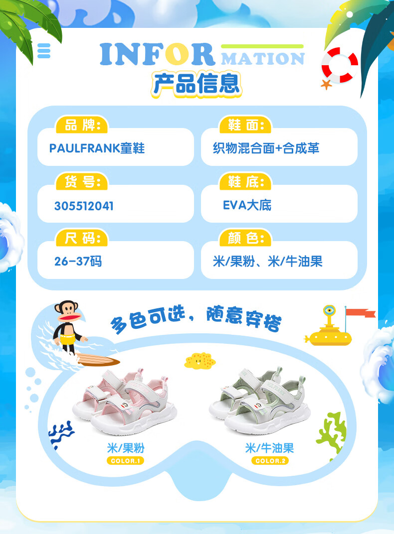 6e976cf46ba53e95.jpg