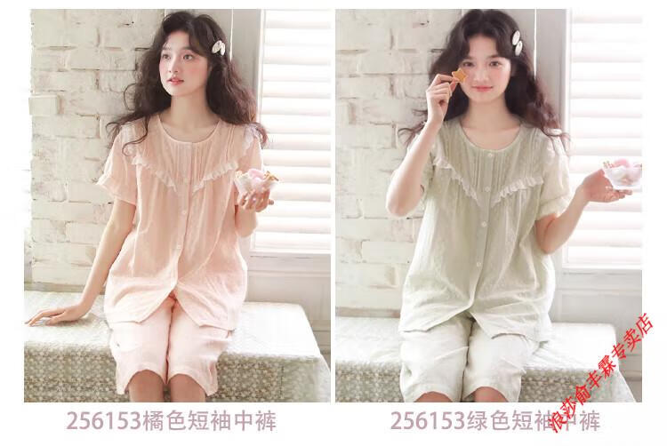 084be81cc3a2fbbc.jpg