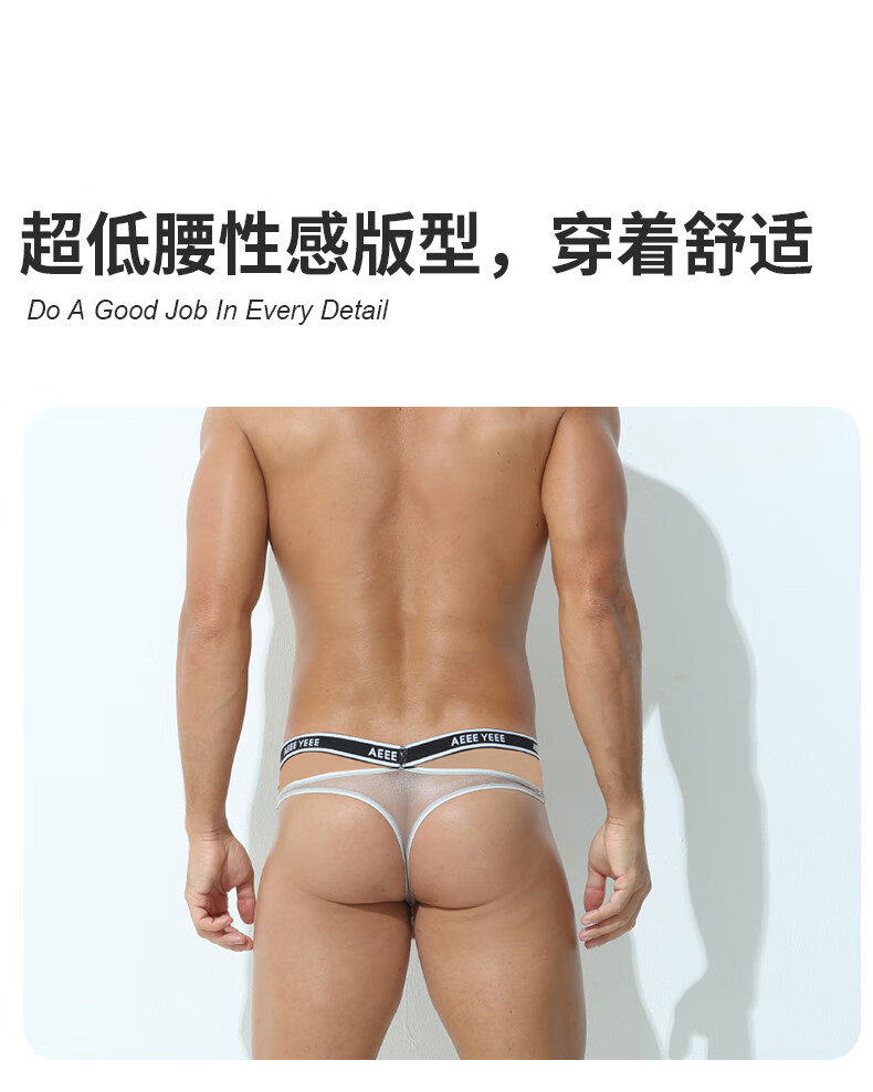 841efd5a935df7f5.jpg