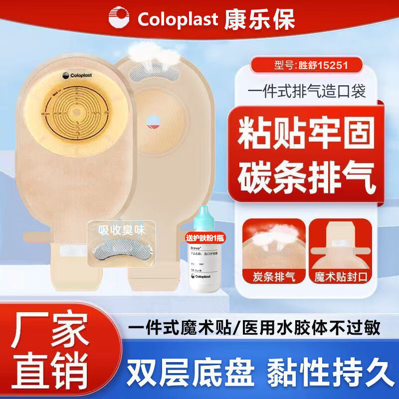 839ebc28a1a56e1f.jpg