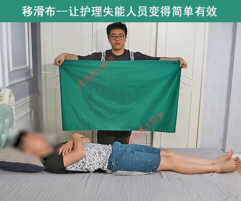 0e7b710921da3c41.jpg