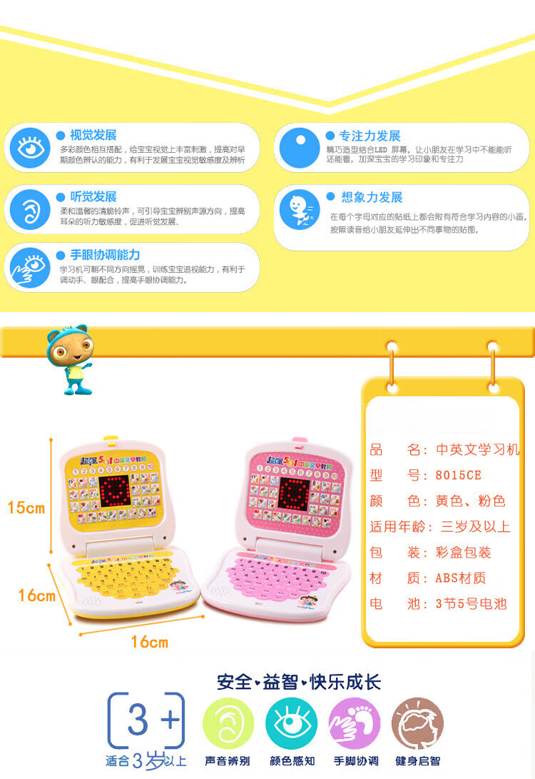 502b4a296fce0634.jpg