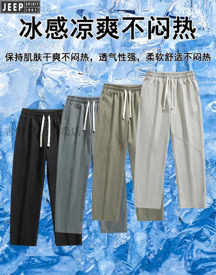 c5fe8dad2ff5f320.jpg