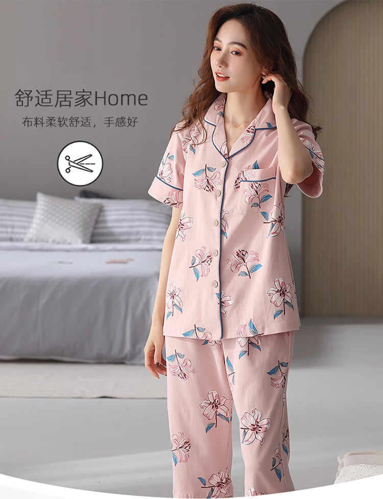 be7698b667dae986.jpg