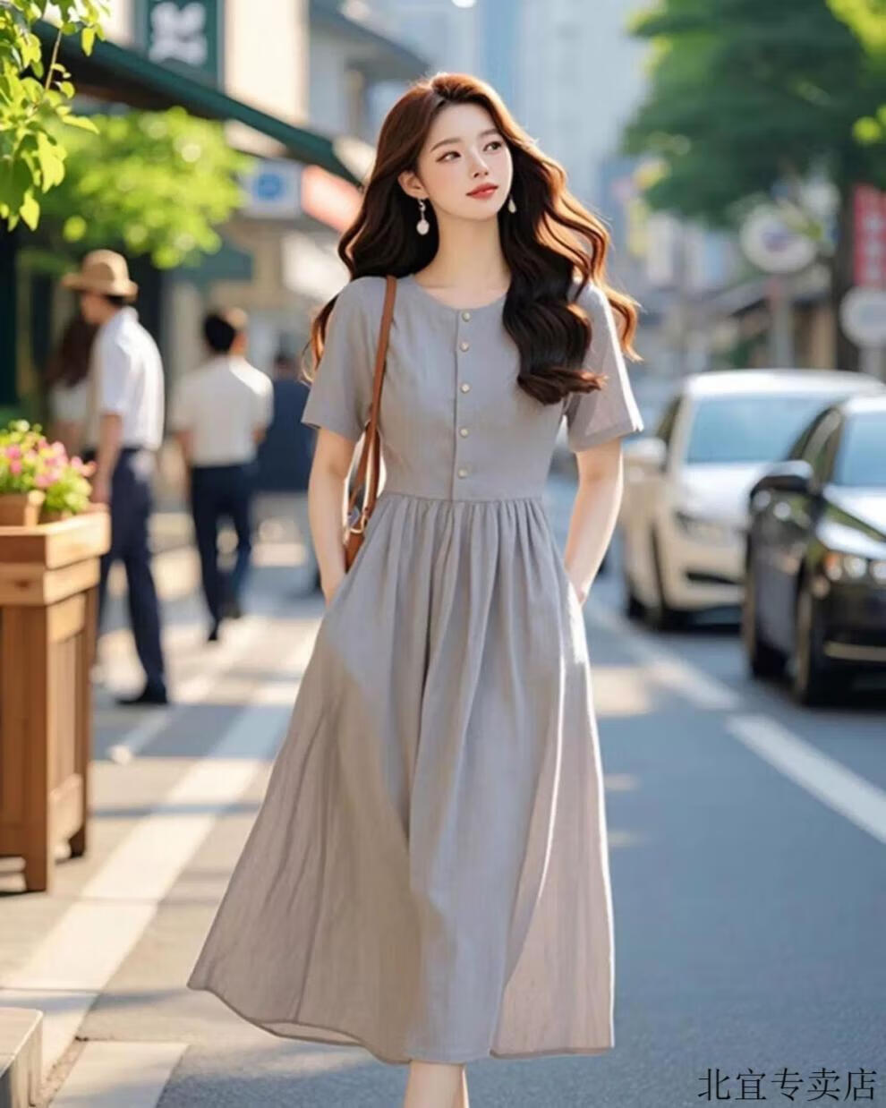 1504d195f1487e36.jpg' style=