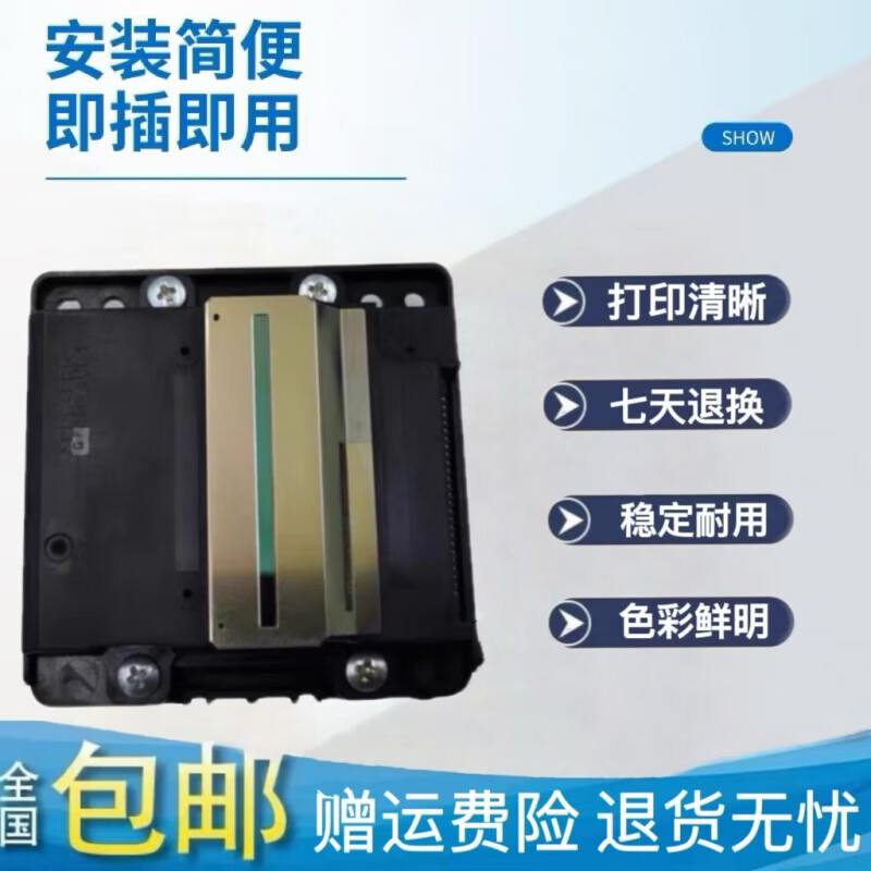 d2724e02b7f4c8a4.jpg