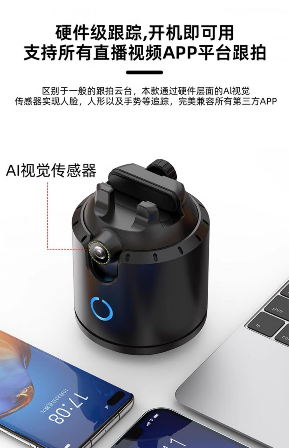 c531f8178b6b7e20.jpg