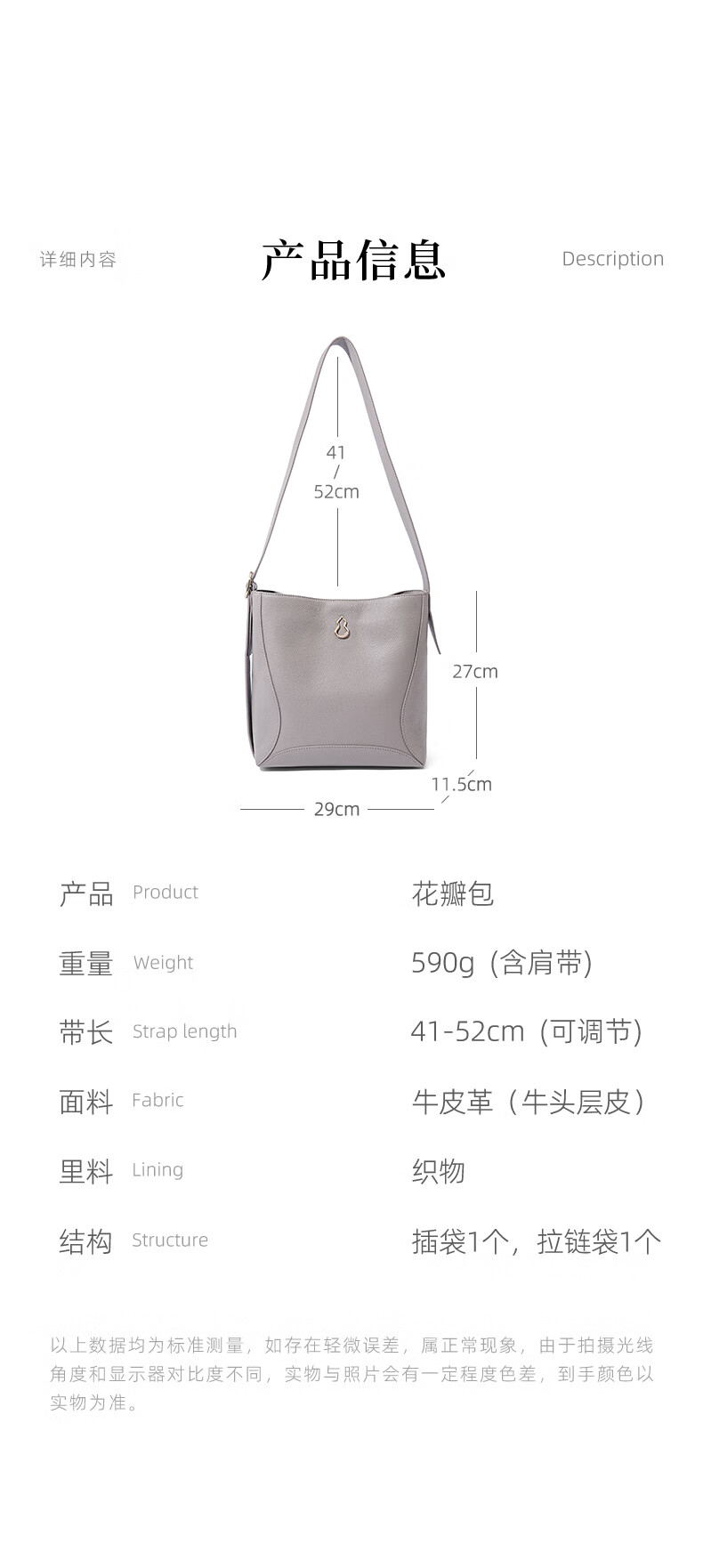32e5b6442fe3fb16.jpg
