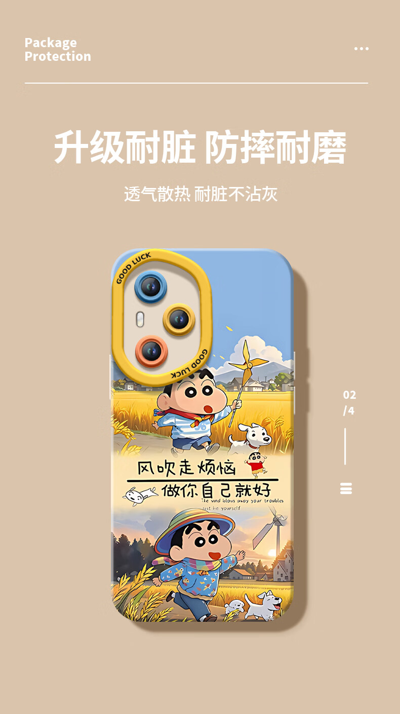 d29ad6358c4ede39.jpg