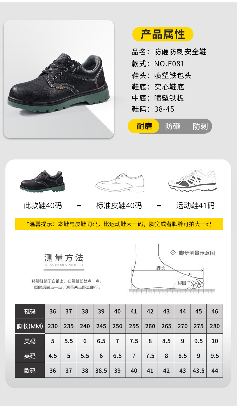 O1CN01WTLa1g1hByJDiygli_!!2201405384240-