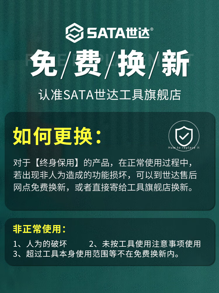 aad8953c7c51fd5a.jpg