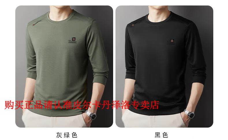 0ce2a54632c922bc.jpg