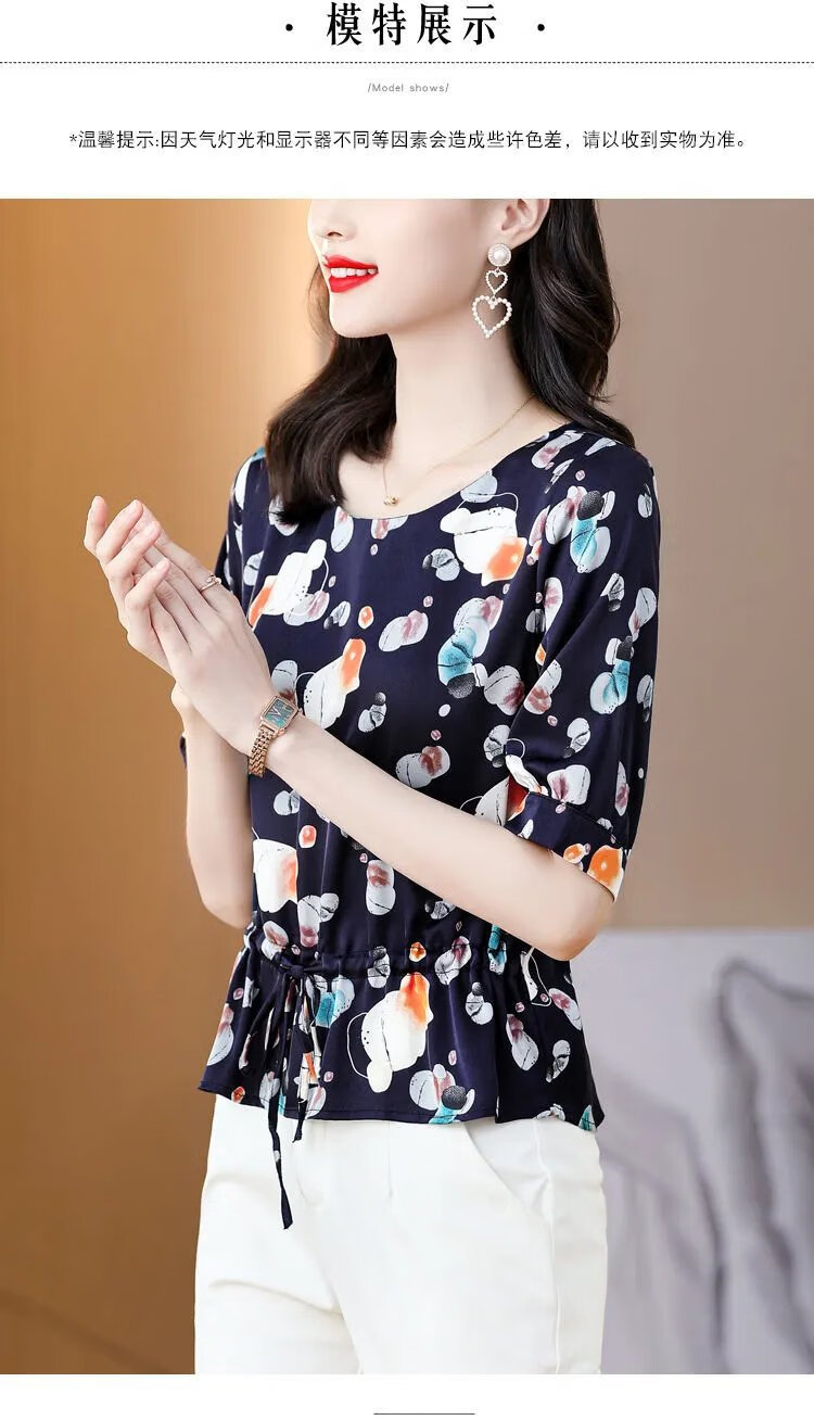 9bc1a79a2b2d7c76.jpg