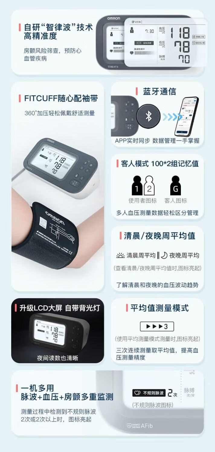 3f869a9b244efc39.jpg