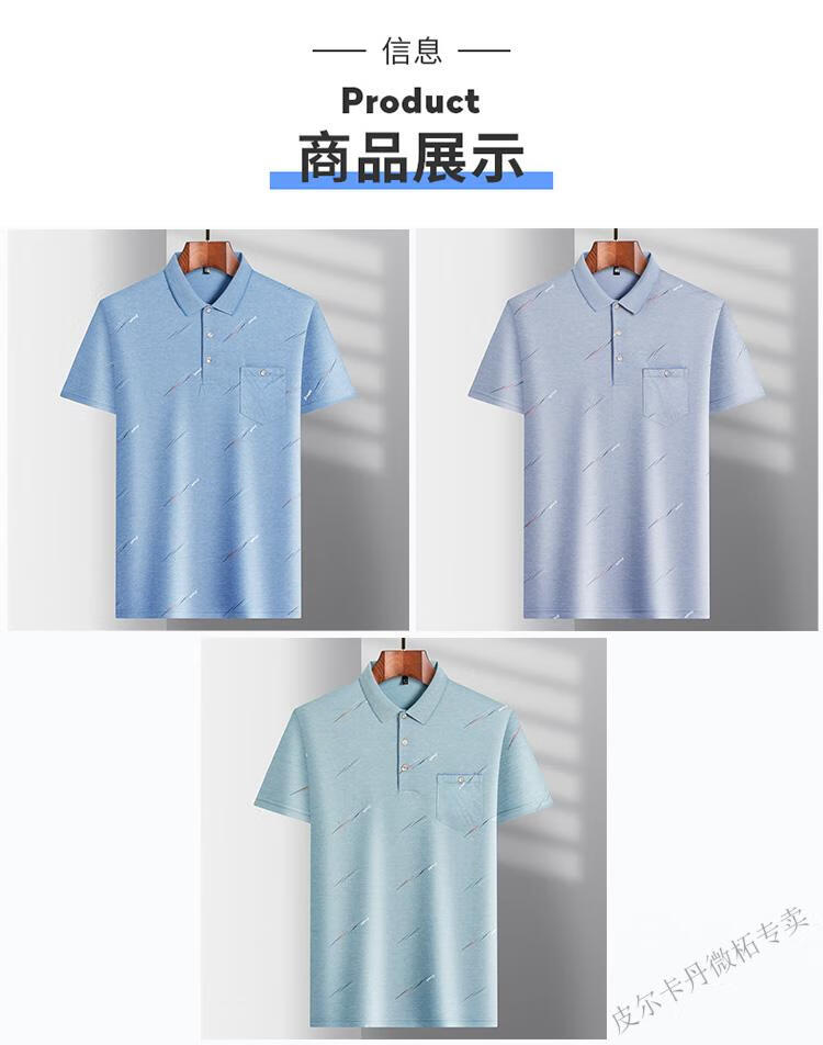6279dcc0c31d2811.jpg