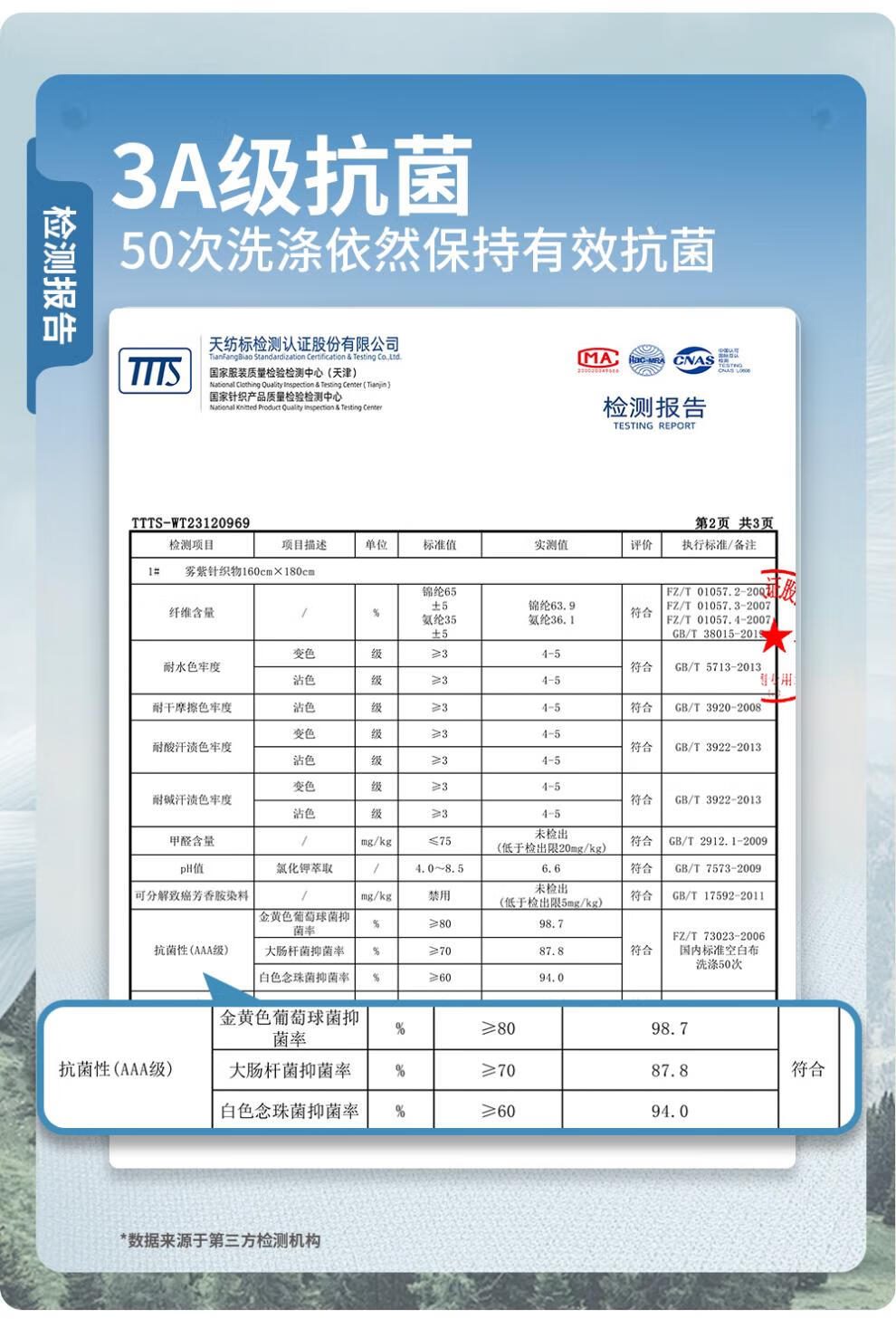56aeff2762a22f37.jpg