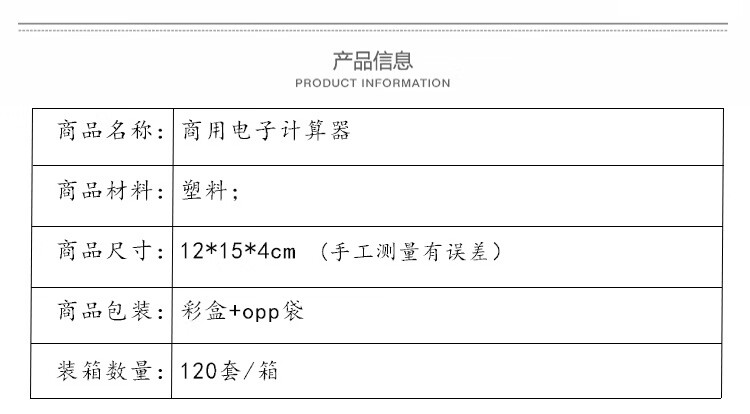 q_02.jpg?x-oss-process=image/format,png