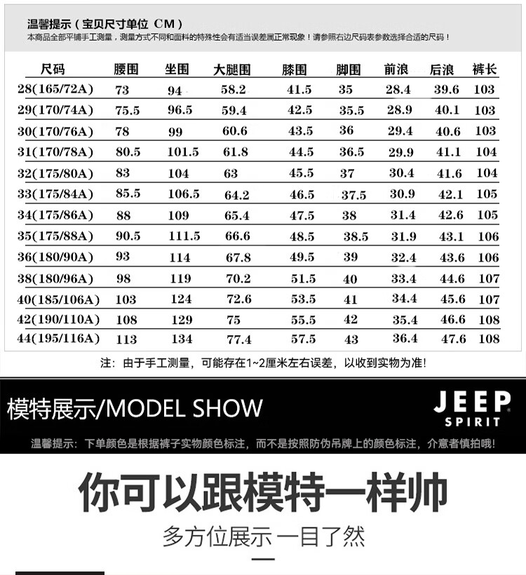 d5a439cab8ab95f7.jpg