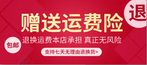 c121897e78f4e117.png