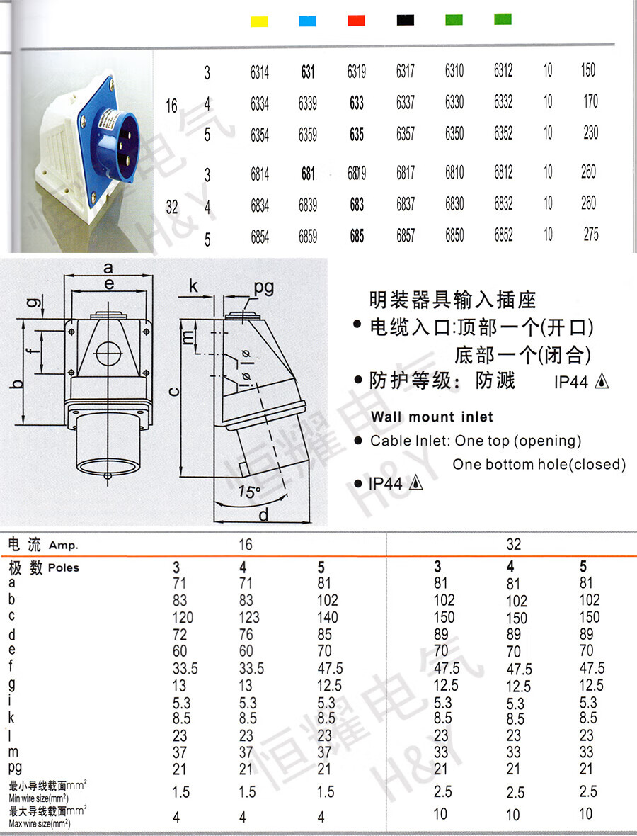 b99eec51f4dc7acb.jpg