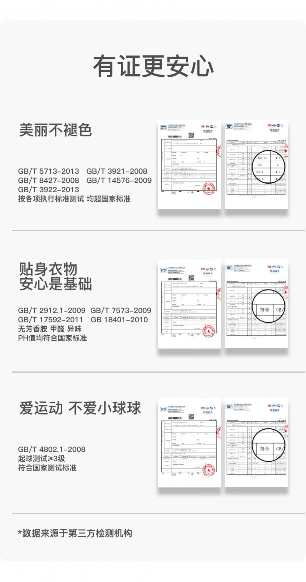 f7670eacd888cbc1.jpg