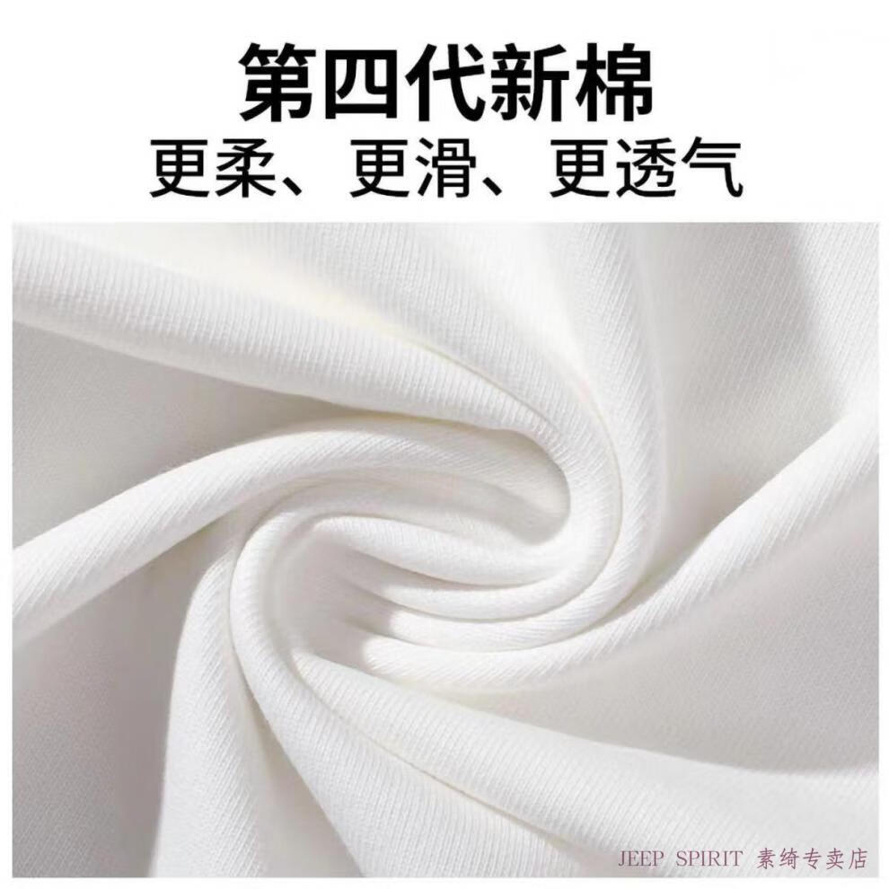 888fa7972a3a6ddc.jpg