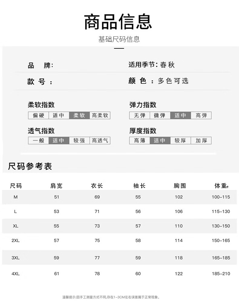 103c1ed57458c21b.jpg' style=