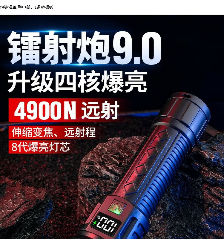 858108c2ca3f5b35.jpg