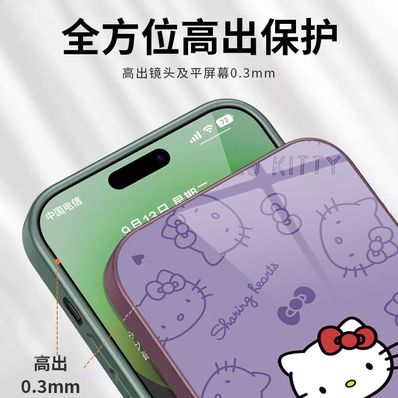 c445463458be6029.jpg' style=