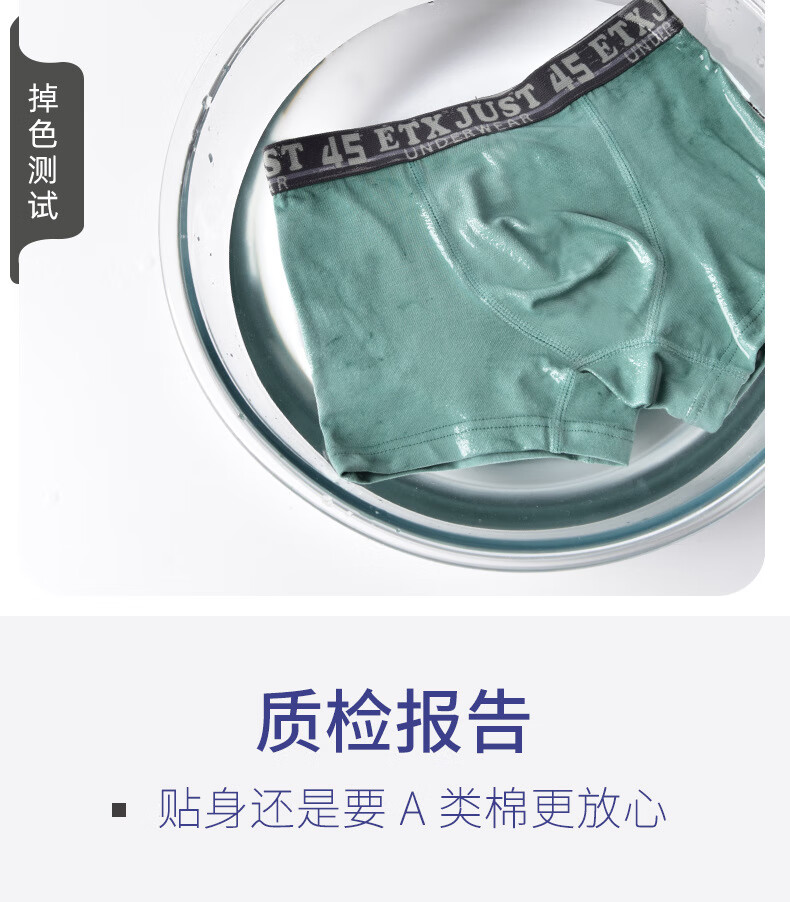 尺寸详情_16.jpg