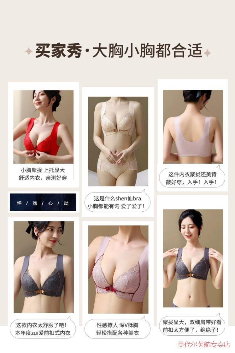 a3de382db92b72a8.jpg