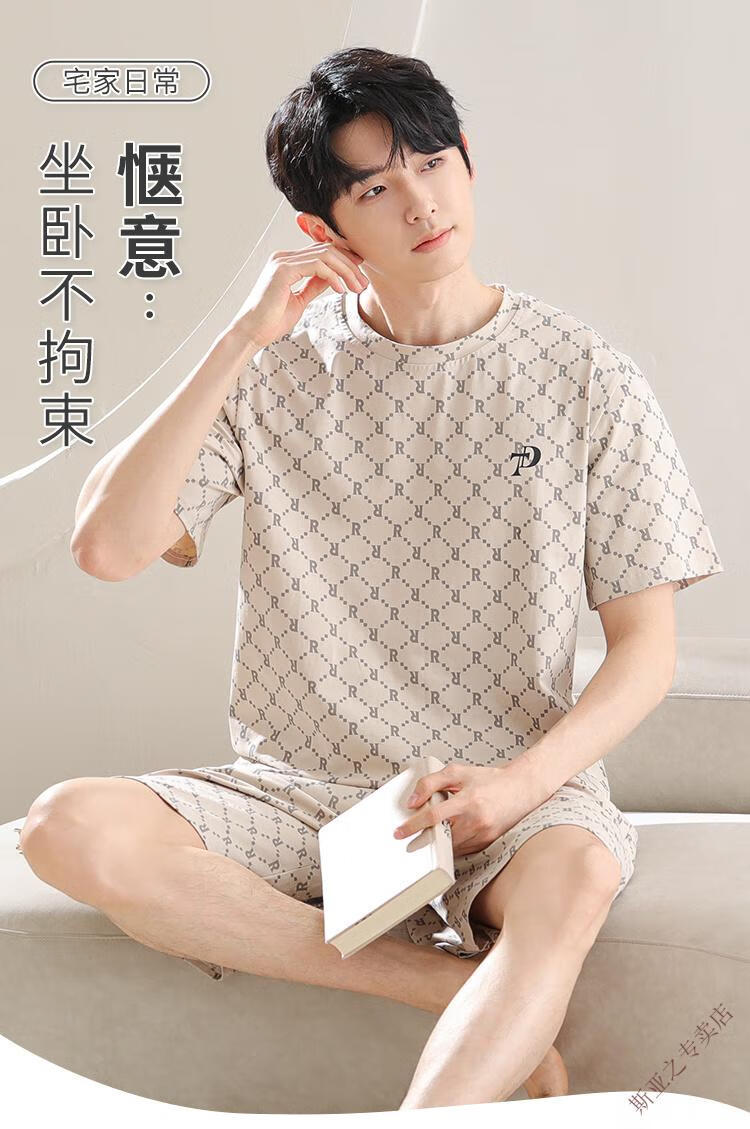 fbdf2f77d2a266e3.jpg' style=