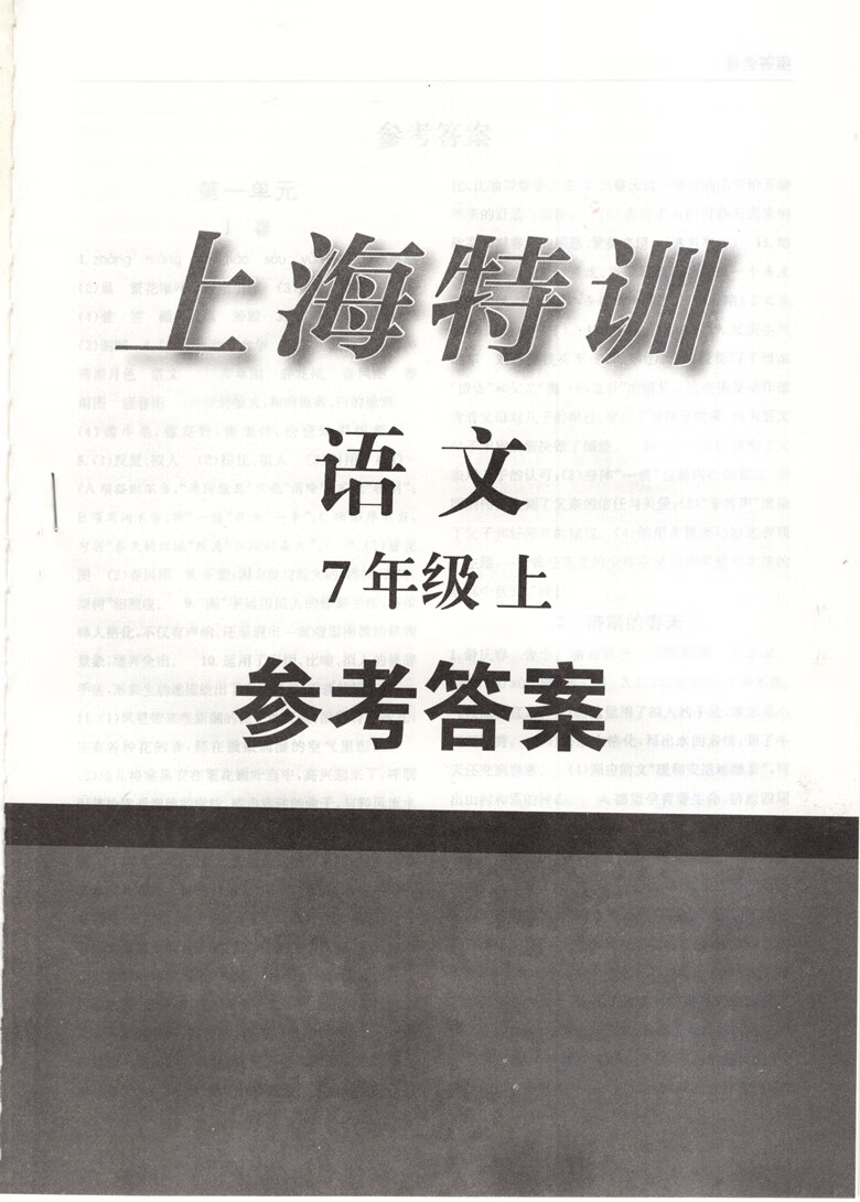 0c8f77f9cb289085.jpg