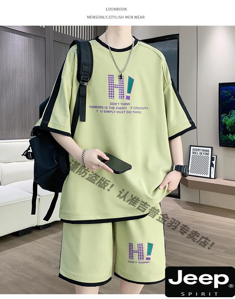 18bd4c2b741551a3.jpg