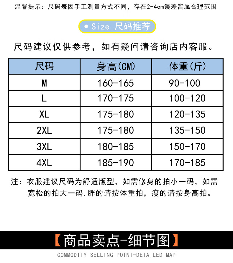 0740c59274d6d7ca.jpg