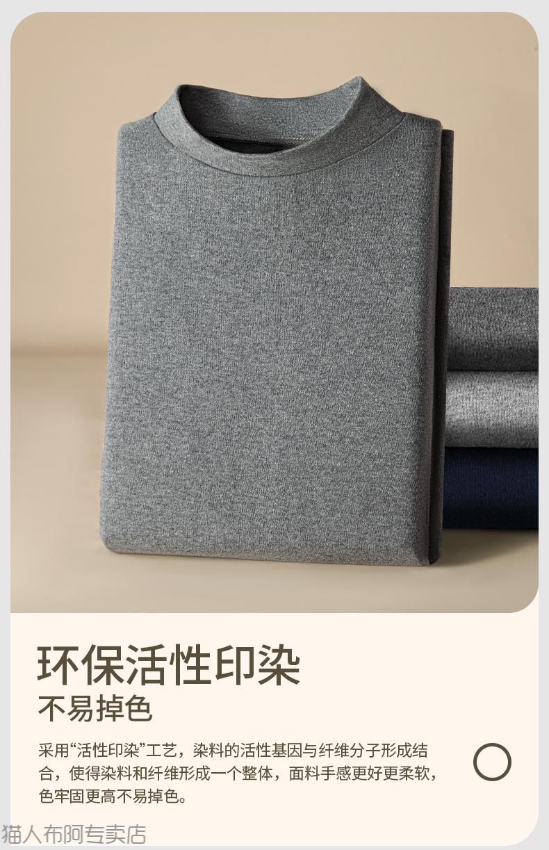 23476d6cb27c44c4.jpg