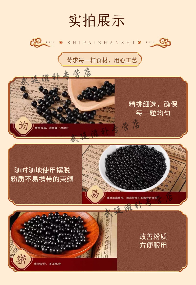 77b3ba016a820efa.jpg
