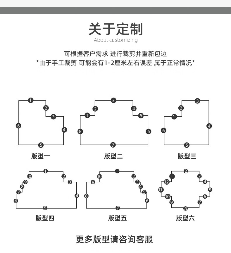 8cd4957b85a477b3.jpg