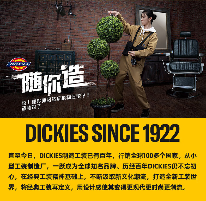 6d9d7f75ab1740ca.jpg