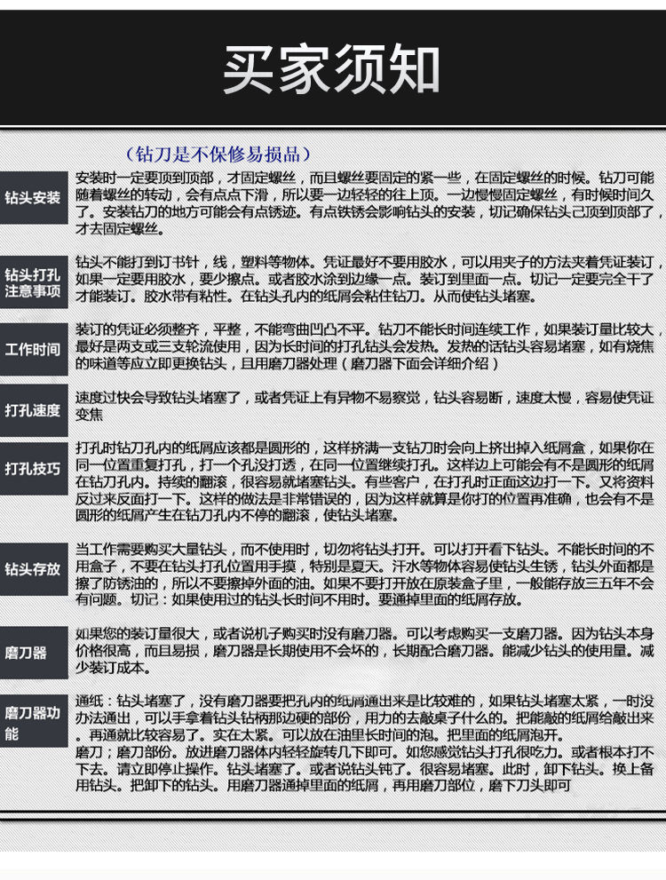 cdd65978-4eb5-4726-a907-06a859dbde38.jpe
