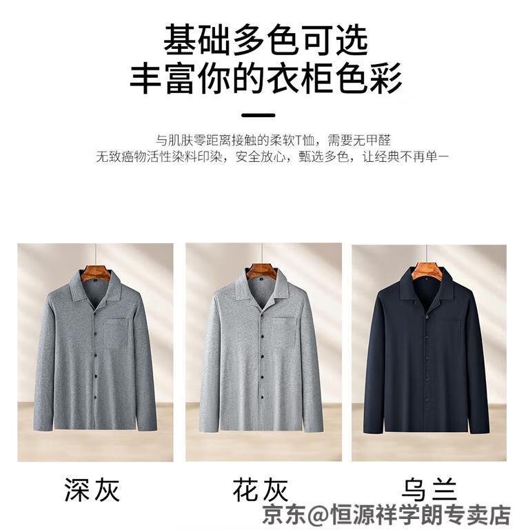 ba80d9cb11adc96f.jpg