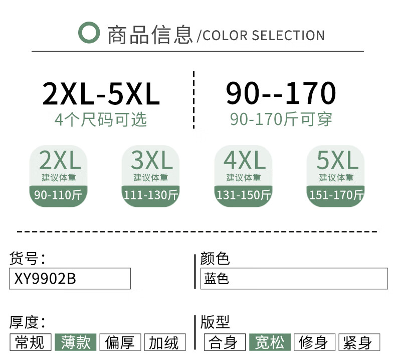 492b5cd8ad6daa24.jpg